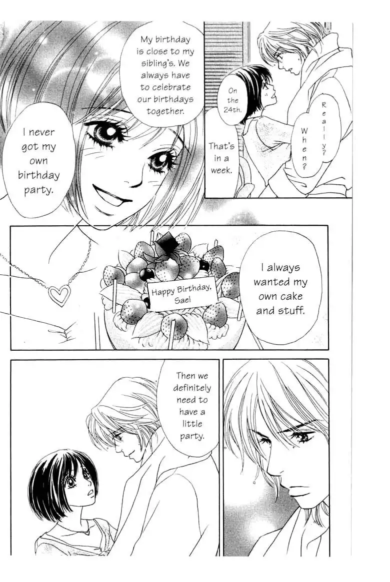 Ura Peach Girl Chapter 8 10